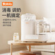 波咯咯（bololo）溫奶器恒溫壺奶瓶消毒烘干一體二合一嬰兒暖奶熱奶母乳保溫1720s