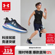 安德瑪（Under Armour）童鞋男女童科技跑鞋兒童BOA旋鈕閃穿大童舒適耐磨運(yùn)動(dòng)鞋2441102