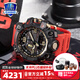 卡西歐（CASIO）G-SHOCK大泥王三重感應(yīng)六局太陽能男表戶外運動GWG-1000 GWG-1000GB-4A