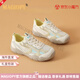 MAGIOPY高端奢侈品女鞋德訓鞋女新款網(wǎng)面透氣休閑鞋女軟底舒適運動(dòng)鞋女 檸檬黃 35 (225mm)