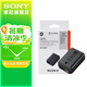 索尼（SONY） 原裝電池  微單 攝像機(jī) 數(shù)碼相機(jī) 原裝電池 FW-50/FV70/FV100 索尼原裝NP-FW50原包裝