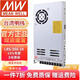 明緯（MEANWELL）LRS系列35W-600W系列單組輸出直流穩(wěn)壓開關電源監(jiān)控 LRS-350-24丨24V14.6A