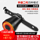 洛克兄弟（ROCKBROS）自行車尾燈type-c充電騎行安全夜騎警示公路山地車尾燈配件 Q5-智能剎車尾燈（座桿安裝）