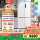 松下（Panasonic）【國家補(bǔ)貼20%】大海豹PLUS家用雙開門冰箱十字門575升對(duì)開四門零嵌入式一級(jí)能效NR-JW58CMB-W