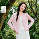 茵曼薄款微透彩絲針織2025夏女裝新款顯瘦長(cháng)袖開(kāi)衫上衣 藍色  M 