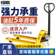 恒載 手動(dòng)地牛叉車(chē) 2噸2.5噸3噸手動(dòng)液壓叉車(chē)裝卸搬運(yùn)升降小型手拉叉車(chē) 2噸550尼龍款+一體澆筑油缸+加厚鋼板