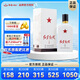 紅星北京二鍋頭 紅星高照宗師1949 清香型白酒 52度 500mL 1瓶 高端禮盒