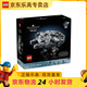 樂高（LEGO）18歲+星球大戰(zhàn)男女孩積木拼插生日禮物玩具 75375千年隼號星際飛船
