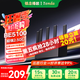 Tenda騰達(dá)路由器【狂暴WiFi7】云霄BE5100超強(qiáng)2.5g無(wú)線千兆穿墻王信號(hào)增強(qiáng)家用立式Mesh放大器國(guó)家補(bǔ)貼