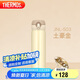 膳魔師（THERMOS）保溫杯500ml男女士兒童保冷水杯子禮物JNL-503土豪金可定制