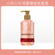 勞麗詩(shī)500ml玫瑰香氛櫻花花瓣沐浴露溫和保濕舒緩肌膚留香控油深層清潔 500ml勞麗詩(shī)玫瑰香氛花瓣沐浴露 1瓶裝