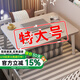 半隅雅居加大款床上書(shū)桌學(xué)生宿舍可折疊懶人筆記本電腦桌臥室飄窗辦公桌子 【主圖加大加寬款】珍珠白80CM