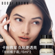 芭比波朗（Bobbi Brown）妝前柔潤底霜橘子面霜保濕隔離妝前乳15ML*2 卡粉救星生日禮物