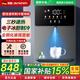 曼思尼德國(guó)高端管線機(jī)壁掛式2025新款可接桶裝水可接凈水器制熱制冷一體冷熱直飲智能線管機(jī)飲水機(jī)家用 冰溫?zé)峥頠6F-桶裝水款