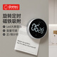 多利科（Dretec）定時(shí)器廚房專(zhuān)用旋轉計時(shí)器機械烘焙定時(shí)器強力磁吸