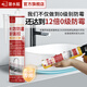 潛水艇玻璃膠防水防霉廚衛(wèi)專用密封膠膠水強(qiáng)力膠透明馬桶封邊填縫免釘膠 【12倍防霉-99%抗菌】升級款透明 310ML