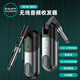 瑞孚（SWIFF）瑞孚WS70電吉他無線發(fā)射接收器電吹管樂器藍牙無線音頻收發(fā)器 新款WS-80丨無線發(fā)射接收器