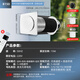 風(fēng)界電器穿墻壁掛新風(fēng)機(jī)家用臥室排氣換氣扇地下室電動密閉送風(fēng)系統(tǒng)抽風(fēng)機(jī)通風(fēng)送風(fēng)機(jī)無管道新風(fēng)系統(tǒng)家用 B150五組循環(huán)無極電動升降款長度500初效過濾