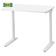 宜家（IKEA）RELATERA雷拉鐵拉坐站兩用辦公桌可調(diào)節(jié)高度電腦桌學(xué)習(xí)桌 桌子白色90x60cm