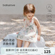 babylove寶寶連衣裙夏季薄款女寶寶高支純棉掛脖裙甜美國(guó)風(fēng)公主吊帶裙夏裝 江南煙雨 80