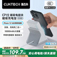 CUKTECH酷態(tài)科【3C認(rèn)證可上飛機】磁吸充電寶無線充電器20W快充二合一CP12電能塊適用蘋果16小米/華為手機