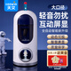 天文（TEN-WIN）全自動削筆機電動削筆器大口徑鉛筆刀粗桿大三角洞洞筆轉(zhuǎn)筆刀小學(xué)生男孩女孩削筆刀 S8888-3藍(lán)色 