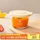 CAMUZ寶寶輔食盒高硼硅玻璃可蒸煮蛋羹碗嬰兒輔食碗分裝保鮮儲存 黃色