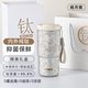 茶卡純鈦保溫杯智能溫顯車(chē)載咖啡杯教師節送老師男女朋友老婆生日禮物 皓月銀【內外純鈦+禮盒款】550ml