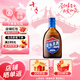 勁牌 藍(lán)標(biāo)勁酒 36度 125ml 單瓶裝 自飲 送禮