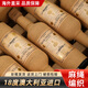 晚歌18度澳大利亞進(jìn)口紅酒整箱 6瓶澳洲干紅葡萄酒 6支高檔高端禮盒裝 晚歌莊主私藏整箱