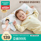 全棉時(shí)代嬰兒紗布方枕1-3歲兒童枕芯枕套幼兒園枕頭套裝3件套 熊熊下午茶