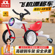 可優(yōu)萌山姆飛機(jī)漂移車兒童三輪車平衡車3-6歲男女寶寶防側(cè)翻滑行腳踏車 中國紅漂移車丨耐磨音靜輪 +音樂燈光 +座椅調(diào)節(jié) 2025新款兒童漂移車加大車身