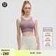 lululemon丨Align? 女士高領(lǐng)口運(yùn)動(dòng)內(nèi)衣 B/C LW2EJXS 薰衣草紫 XS /4