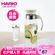 HARIO日本進(jìn)口冷水壺大容量耐熱玻璃杯涼水壺茶果汁杯1400ML