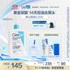 適樂(lè )膚（CeraVe）水楊酸潔面啫喱473ml控油去角質(zhì)黑頭氨基酸護膚洗面奶男士女士