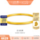 金至尊（3D-GOLD)黃金手鐲實(shí)心古法素圈鐲子結(jié)婚三金送女友老婆媽媽七夕禮物計(jì)價(jià) 硬金空心款56號(hào)7.22克（配珠寶禮盒）