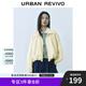 UR2025夏季新款女裝時(shí)尚休閑超寬松抽繩立領(lǐng)外套UYU150026 米黃 (偏寬松) M (M-L)