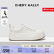 CHERY KALLY【空靈幻影】輕奢厚底小白鞋女2025新款真皮休閑松糕鞋 CHERY&KALLY 米白色 36