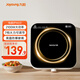 九陽（Joyoung）電磁爐電陶爐迷你家用電磁灶電磁爐旋鈕控制2100W一體小型火鍋爐C22S-N531單機(jī)版【國(guó)家補(bǔ)貼】