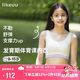 like uu少女運(yùn)動(dòng)內(nèi)衣透氣女童學(xué)生撞色抹胸背心發(fā)育期女童內(nèi)衣小背心