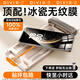 第一衛(wèi)【新款冰瓷膜】適用華為mate70pro手機膜全膠70pro+/RS鋼化膜非凡大師水凝膜優(yōu)享版無塵倉軟膜