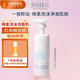 芙麗芳絲 舒柔潔面泡沫 150ml 泡沫棉柔凈澈肌膚