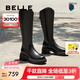 百麗（Belle）七夕禮物休閑舒適騎士靴女商場同款顯瘦長筒靴B8X1DDC4 黑色-單里 37 (235mm)