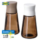 宜家（IKEA）HALVTOM哈弗通帶噴嘴瓶研磨瓶鹽和胡椒瓶廚房調(diào)味瓶 鹽和胡椒瓶12cm