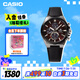 卡西歐（CASIO）手表男士EDIFICE三眼石英日韓表送男友禮物EFS-S630BL-5AV