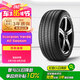 倍耐力輪胎235/65R17 108V 蝎子S-VEas適配CR-V/皓影/賽那/途勝