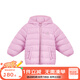 麗嬰房（Les enphants）【商場(chǎng)同款】童裝兒童羽絨服男女寶寶薄款可愛保暖輕薄羽絨 紫色 120 CM/6歲