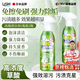 LISM日本草酸清潔劑衛(wèi)生間馬桶強(qiáng)力去尿堿強(qiáng)力去污除垢瓷磚地板磚洗劑 一瓶裝【體驗(yàn)裝】500ml 1瓶