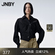 JNBY/江南布衣秋冬襯衫純棉簡(jiǎn)約不規(guī)則開襟寬松長(zhǎng)袖休閑5N8210760 001/本黑 XS