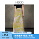 HECO【幻夢(mèng)佳作】新中式夏新款時(shí)尚油畫(huà)印花腰顯瘦半身裙長(cháng)裙女 黃色 M
